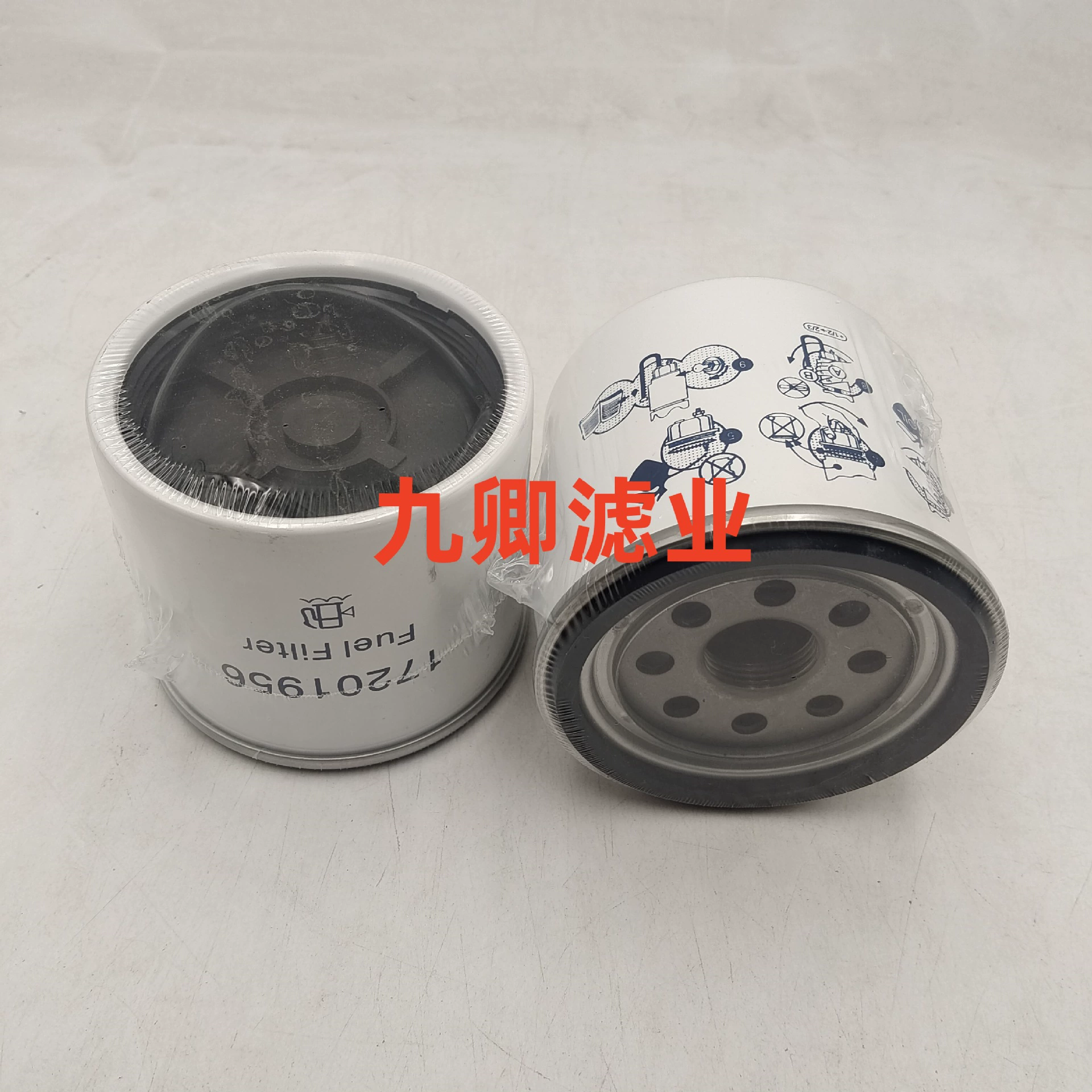 17201956 производство инженерной техники, экскаватора, специального оборудования, пилотного топливного фильтра