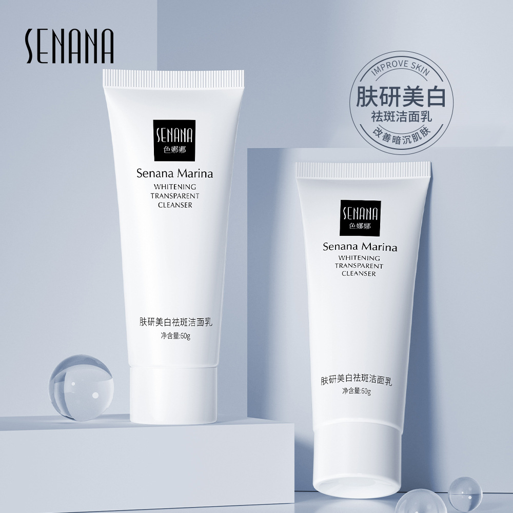 Se Nana Yizhichun Amino Acid Cleanser Deep Cleansing Hydrating Whitening Facial Cleanser Girls Skin Care Products Wholesale