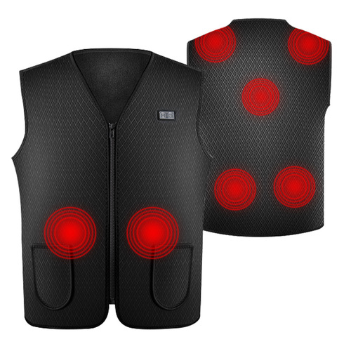 Smart rechargeable heating vest, electric heating vest, heating clothing, electric heating clothes for men and women, winter constant temperature warm vest