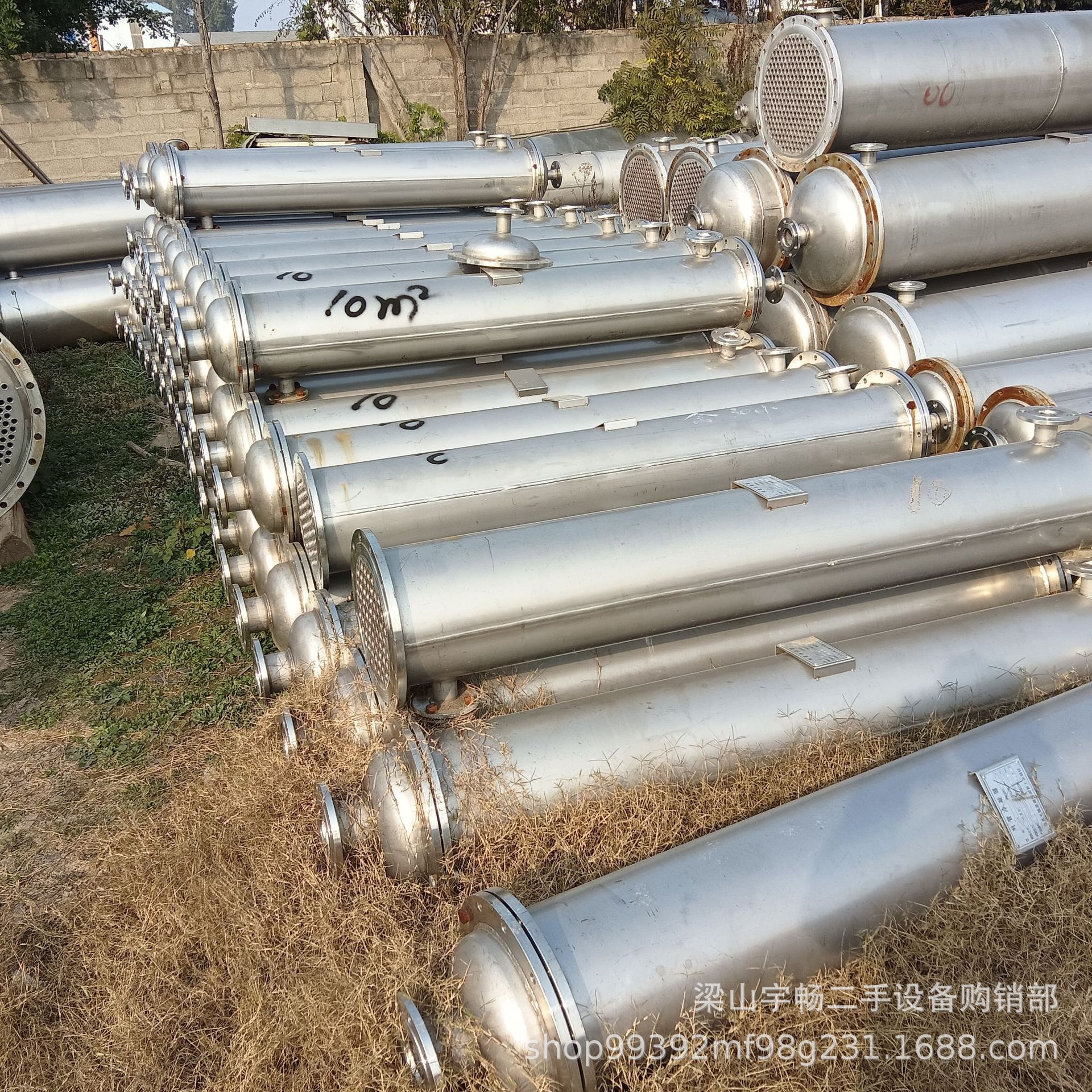 5立方不锈钢冷凝器 化工列管喷淋式不锈钢冷凝器