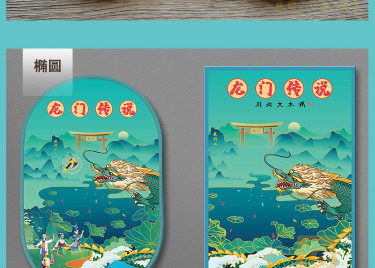 鼠标垫定制5_15.jpg