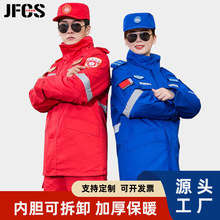 ������Ԯ����Ӗ���޷��������ȞĴ��¹��������¾o���Ѿȓ��U����