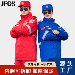 ������Ԯ����Ӗ���޷��������ȞĴ��¹��������¾o���Ѿȓ��U����