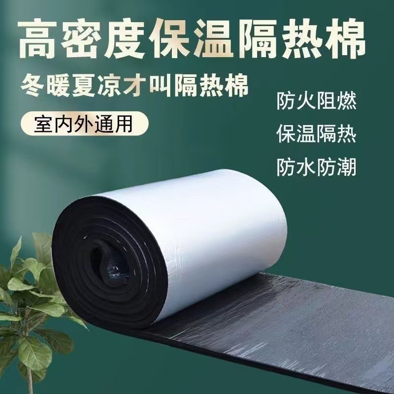 45efc9d5a13aef0fc1404e3a62cdef