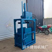 քӴʽbѝbԄҺCbbډsC