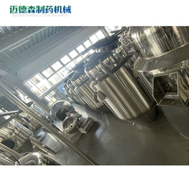 其他行业专用;发酵提取设备;制粒干燥设备