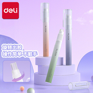 ����NS141�P�͹��w�z �W����ͯ�ø�ճ���z�� С�ͱ��͸�����w�z