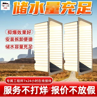 矿用倒梯形隔爆水槽 阻燃 承载能力好 GS80矿用倒梯形隔爆水槽