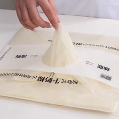 Wholesale of disposable inner paper, waterproof hand rubbing paper, milk cotton, pear paper, floral art, fresh flower packaging cotton paper 