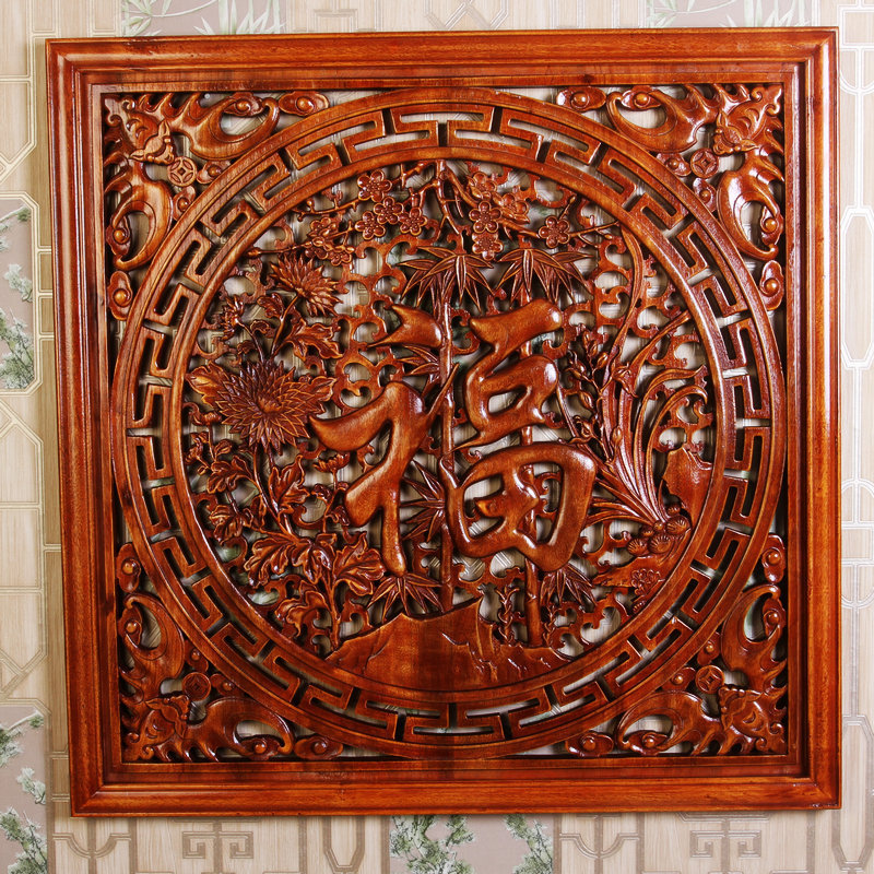 Dongyang wood carving camphor wood pendant solid wood carving square Four Seasons fu character pendant background wall decoration