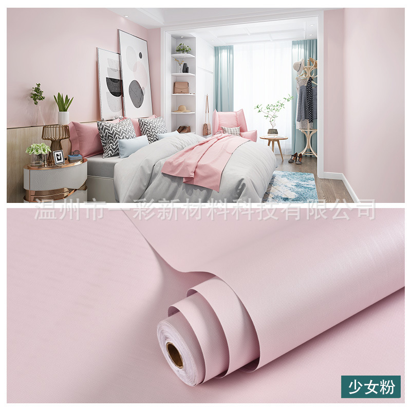 [macaron series] girly pink