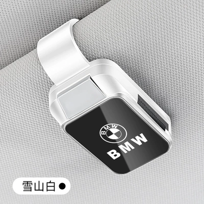 Suitable for BMW 525li/530li/325/330/i3/X5/iX3/X3/X5/730/X7 glasses clip (Car Glasses Clip/Bill Clip) - bmw-glasses-clip-y001-style-snow-mountain-white