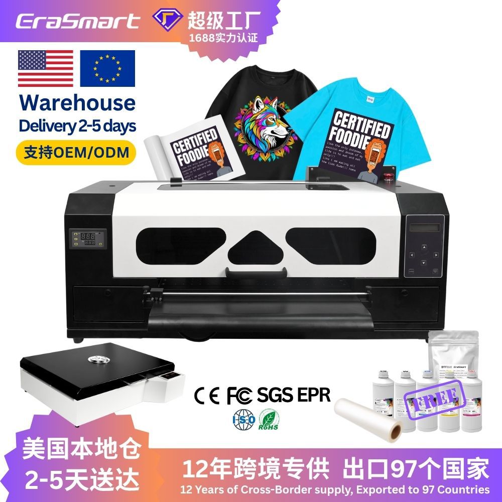 EraSmart现货A3 MAX XP600白墨烫画打印机帆布包帽子DTF打印机