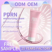 QPDRN MoisturizerÓǺL񾏽⼡w˪OEMӹ