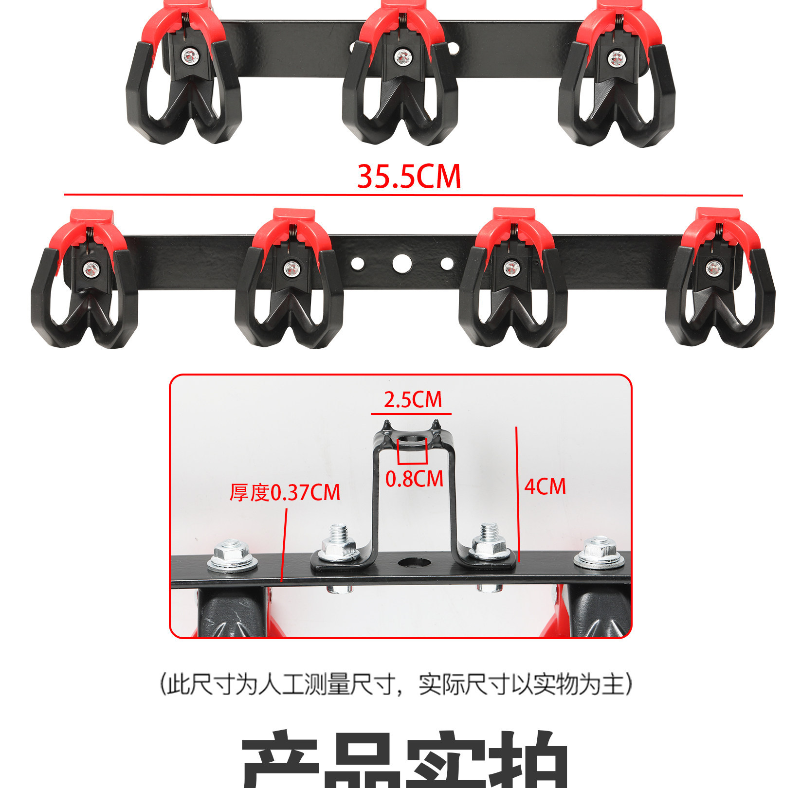 High Load-Bearing Anti-Falling Closed Hook for Delivery, Meal Hanging Hook, Milk Tea Hook, Front-Mounted Food Delivery Hook with Additional Fixing