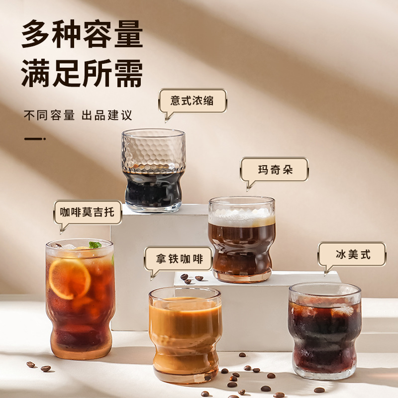 高颜値波点コーヒーカップグラスネット赤コーラカップ家庭用コップジュース飲料カップ大容量コップ|undefined