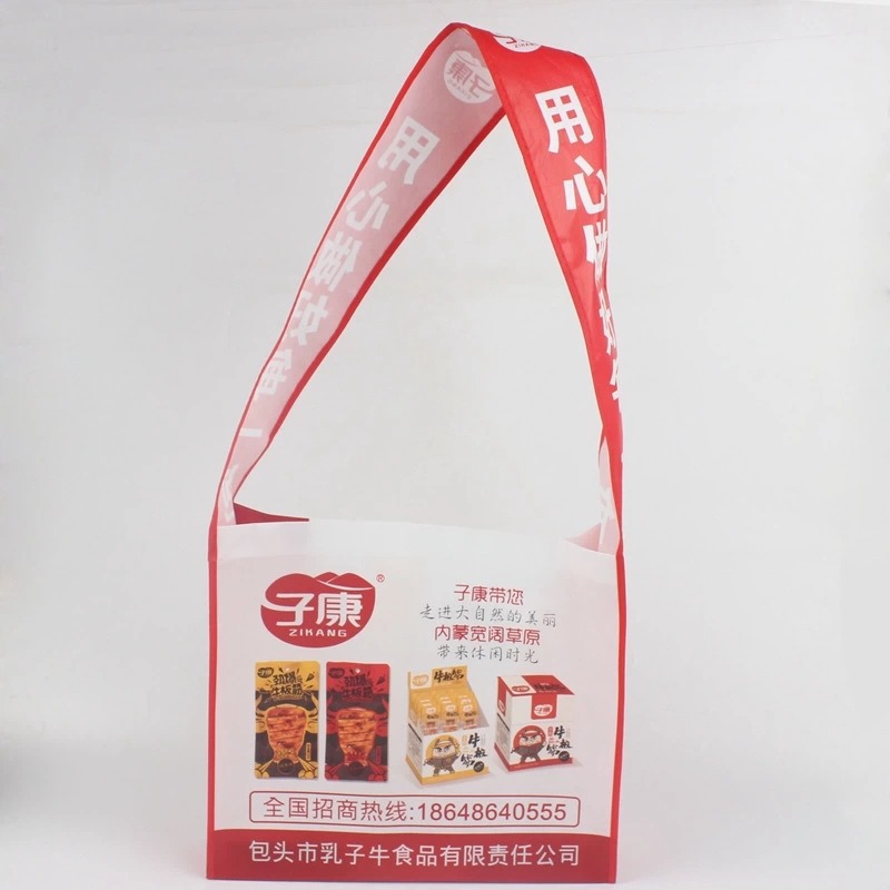 主图2