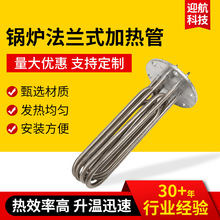 偠t늟�܏S�ҹ���ˮ��偠t늼ӟ��380v����偠t���mʽ�ӟ��