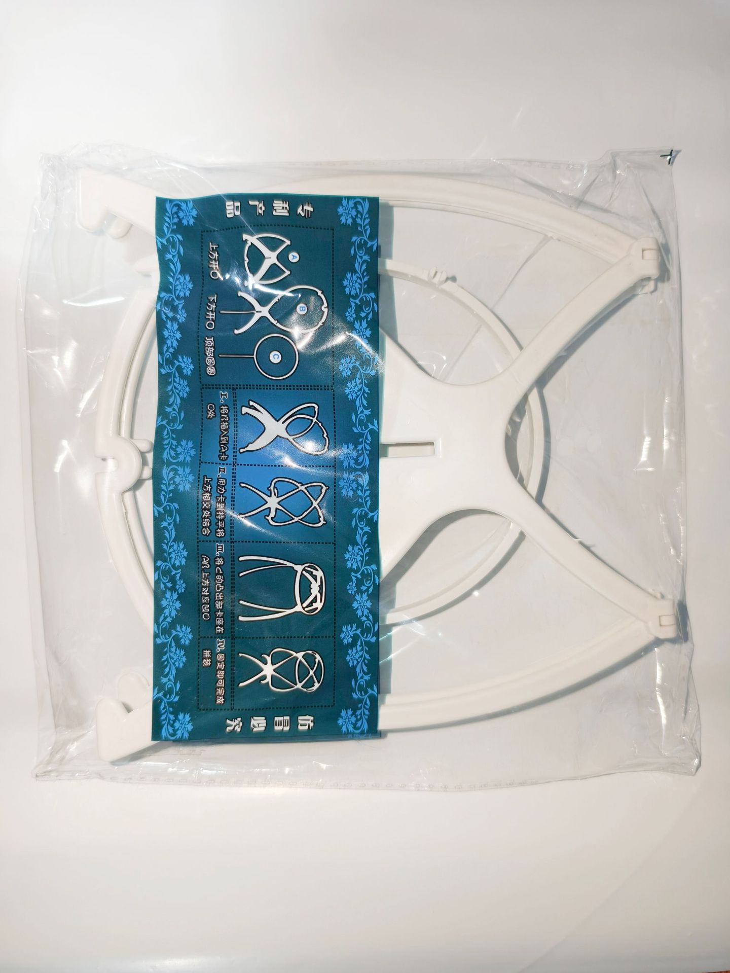 (접이식 모델) 화이트