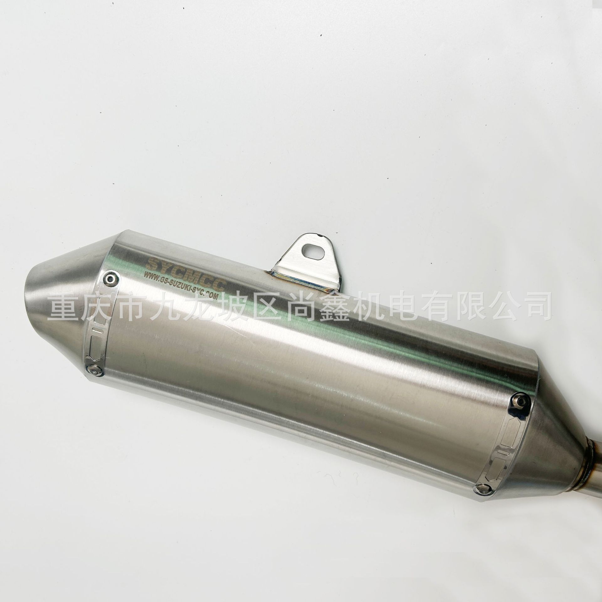 25 Models of Stainless Steel Back-Pressure Cqr250 Mayas V3 Exhaust Pipe Smoke Chimney Muffler Accessories Modification Assembly