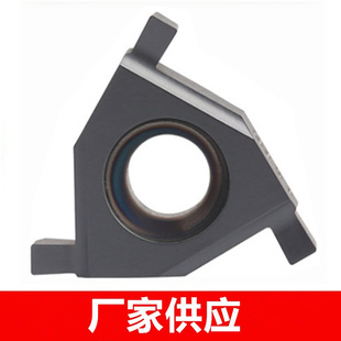 ��������в۵�Ƭ����ƽ�b�b���ɲ۵�Ƭ16ER/IL0.8-3.0䓼����P�
