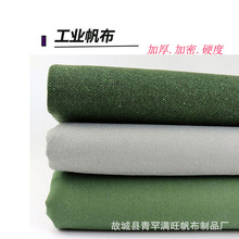 5*6���޷������������ɻ����ɳ���ȮaƷ�Ĳ�����ĥ��˺��