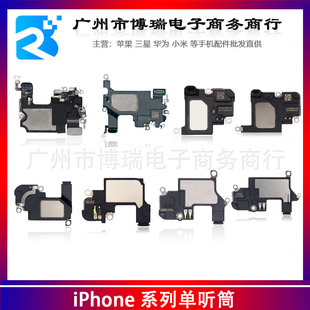 �m���O��16/8P/XS/MAX/XR/11PROMAX�� Ͳ12MINI/12pm/14PLUS Ͳ