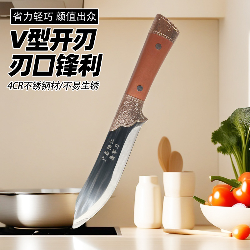 Running the Jianghu Kitchen Knife Household Chopper Chef Knife Kitchen Sharp Forging Split Meat Cutting Forging Slaughter Knife