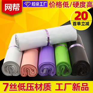 ����HDPE�͉�7�z���f���Ӵ�����������b�����l�]�Ĵ���ɫ�l؛��