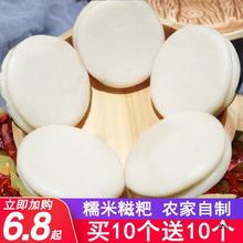 ����Ŵ���ֹ����Ϯa�t�������������Ĵ��F���r�������H��L