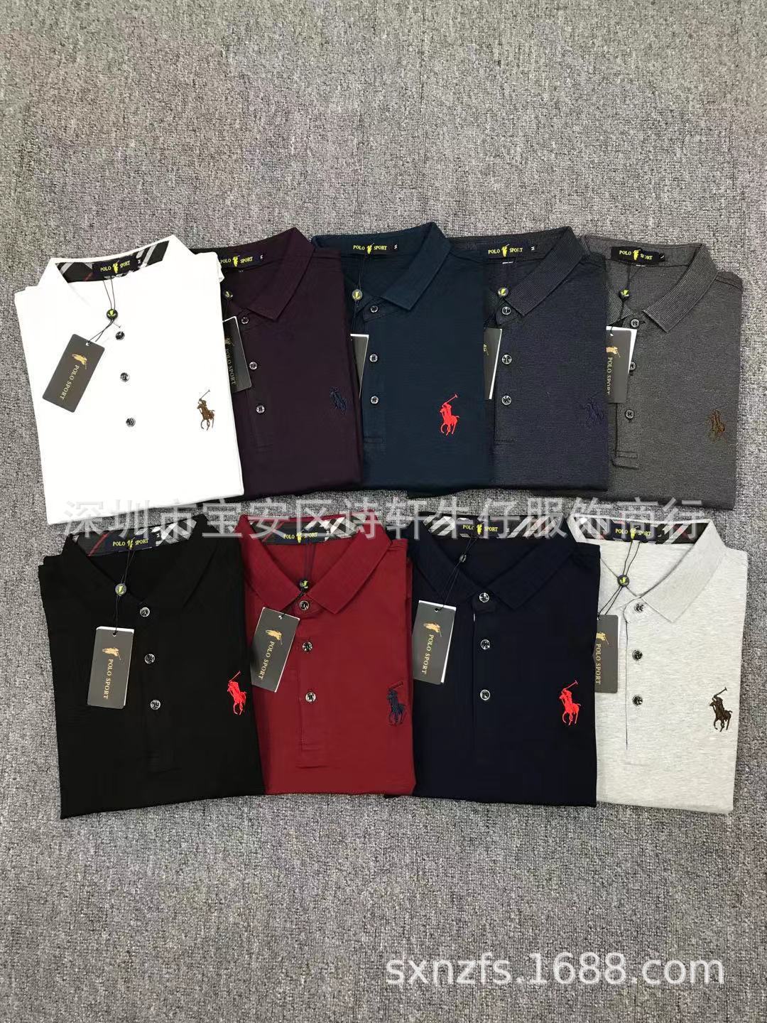 2020年秋冬品牌男装长袖t恤刺绣翻领商务休闲男士纯色polo衫批发