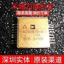AD50575-11 AD50575-11USA ȫ��ԭ�b ���bSOP-16 �����·IC