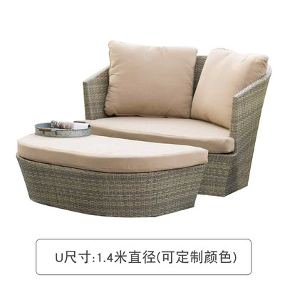 Silla al aire libre Cama de pájaros Cama de jaula de pájaros Silla de caña Patio Balcón Cama de nido de pájaros Piscina Terraza al aire libre