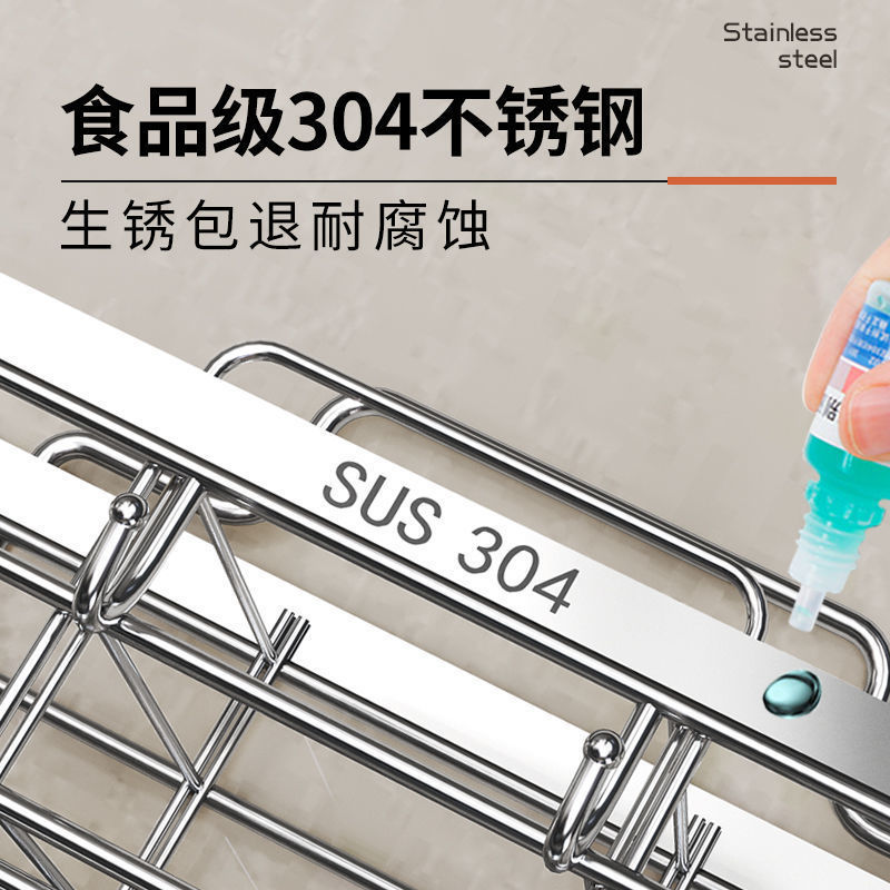 304 ステンレス鋼の箸収納ボックスキッチン箸ケージ壁掛け箸ケージ家庭用スプーン箸バレル収納ラック|undefined