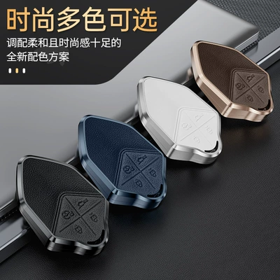 Static Rod/Key Bag: Changan Shenlan SL03