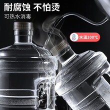 5��͸�������ֵVȪˮͰ�ˮ�C��ˮ��ͰʳƷ��PC���wͰ�b����ˮͰ