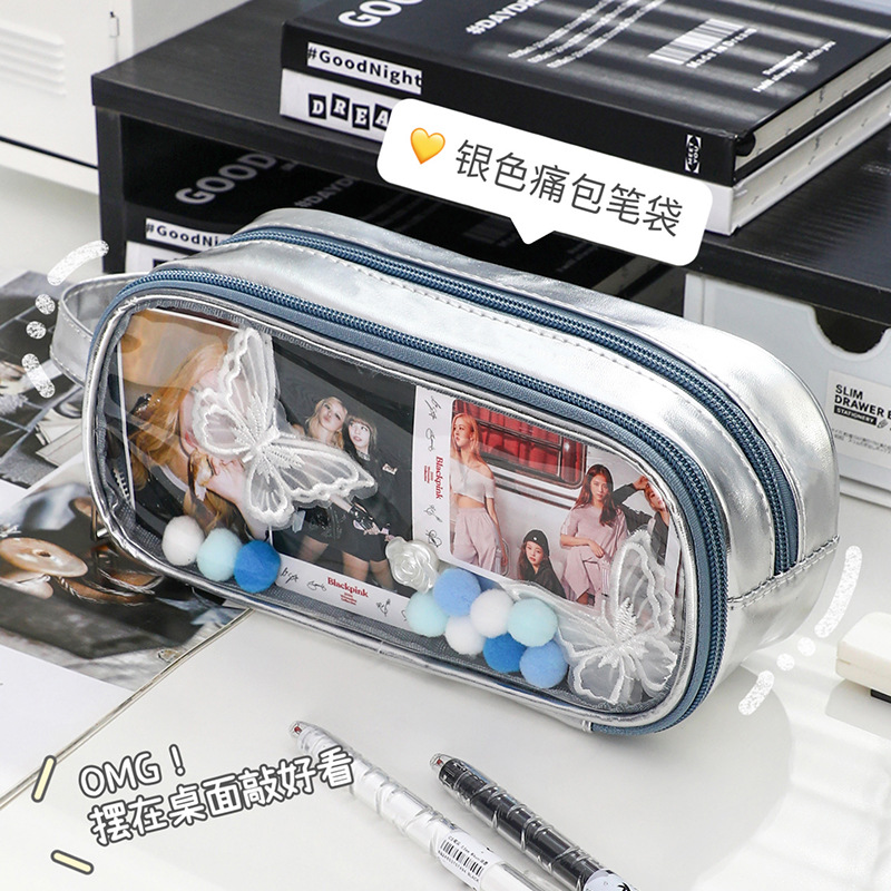 Bolsa de lápiz transparente de gran capacidad de la escuela secundaria niñas caja de papelería esmaltada plata multifuncional bolsas de dolor DIY láser brillante