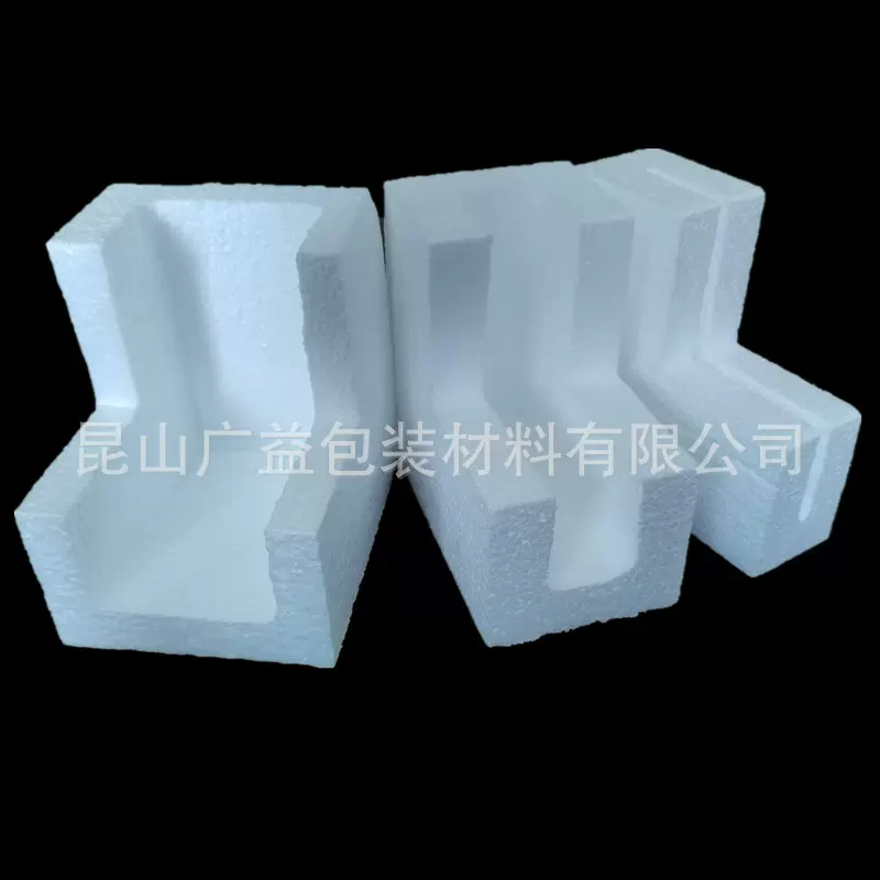 三角泡沫护角L型泡沫护角包角三面泡沫护角套角内衬桌角保护角