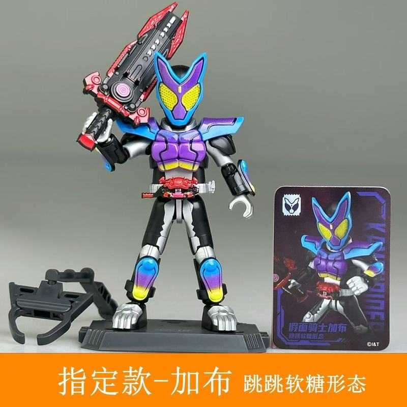 ブルコビルディングブロック仮面ライダースターズエディション第4ブラインドボックスおもちゃオズ隠しフィギュアトレンディな組み立て|undefined