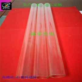 特种玻璃;深加工玻璃;玻璃制品