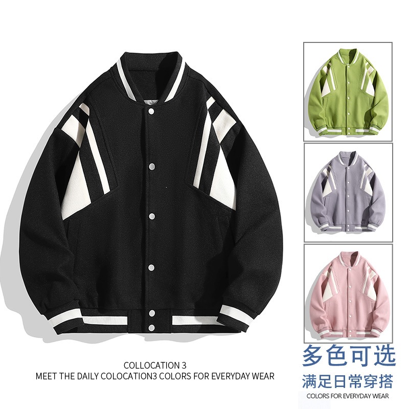 公版男装春秋季新款棒球服男女款帅气休闲百搭青少年潮流运动外套