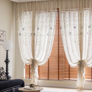 Medieval Style Linen Floating Curtains Blackout Cream Color Light-Transmitting and Opaque Living Room Balcony Wardrobe Dust-Proof Japanese Gauze Curtains