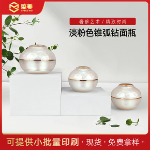��20g30G50�˵���ɫ�F�����ƿ�����������yƷ��ƿ����˪���bƿ��