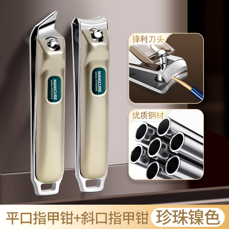 Uña de pie tijeras tijeras de uñas únicas tijeras de uñas de manicure de manicuras tijeras de uñas de manicuras caseras
