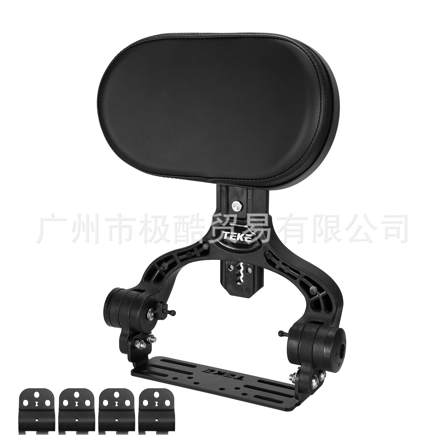 Teke's New Upgraded 2Nd Generation 4-Speed Adjustable Folding and Telescopic Backrest Is Suitable for the Ae4Ae5 Series