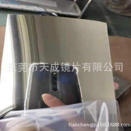 厂家供应PVC镜 PVC背胶镜 PVC不碎软镜子 PVC车缝镜片手缝镜
