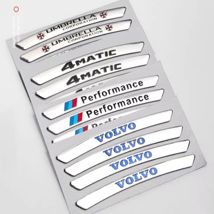 Suitable for Mercedes-Benz Volvo Hyundai Land Rover Lincoln BMW Audi Volkswagen car wheel hub decoration labeling car logo