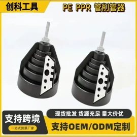 其他五金工具;其他匠作工具;机修组合工具