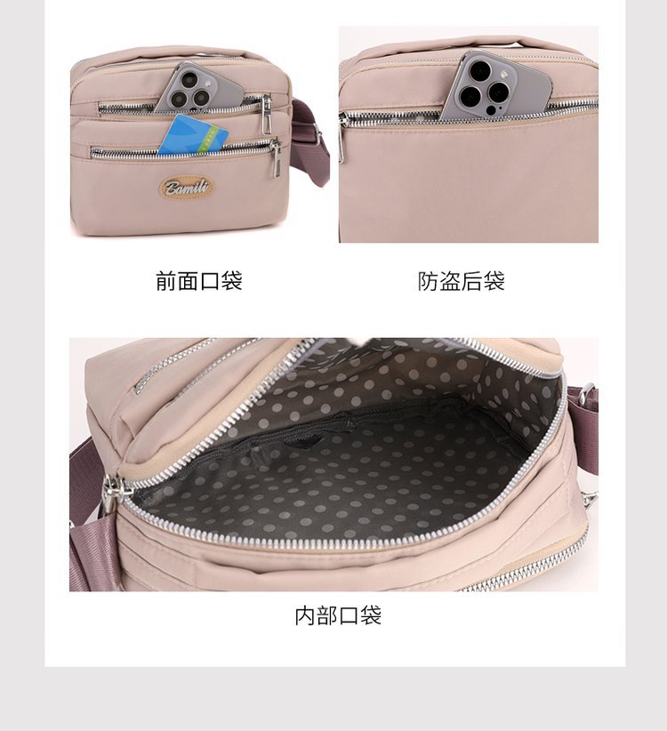 女士斜跨包潮牌帆布单肩斜挎女包防水牛津布包中老年妈妈休闲小包