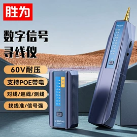 转换器切换器;网络光纤跳线;电脑线材